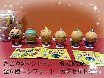 Amazon.co.jp: たこやきマントマン ソフビ製 フィギュア 指人形